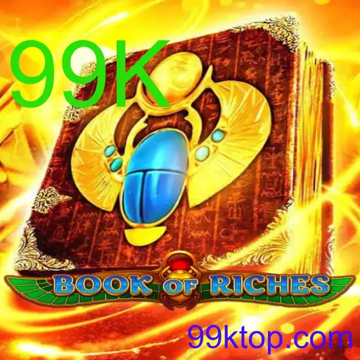BookofRiches