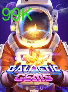 GalacticGems: Uma Jornada Intergaláctica com 99K